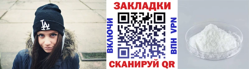 Купить наркотики цена Заозёрск ГАШ  Кокаин  СОЛЬ  МЕФ 
