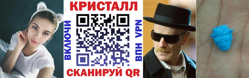 Амфетамин 97% Заозёрск