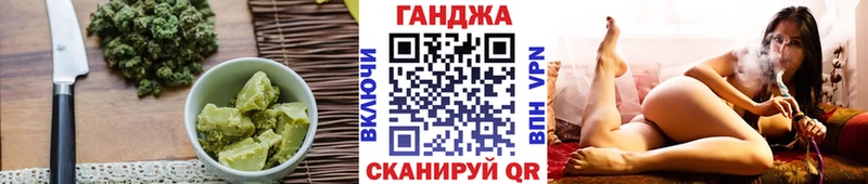 Canna-Cookies конопля  мориарти как зайти  Заозёрск  где купить наркоту 