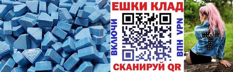 Ecstasy Дубай  Заозёрск 