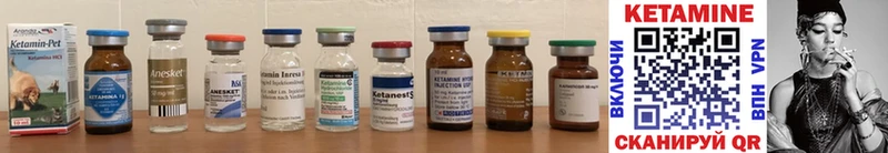 ссылка на мегу зеркало  Заозёрск  мориарти телеграм  КЕТАМИН ketamine 