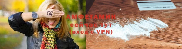 гашишное масло Гусев