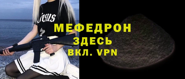 гашишное масло Гусев
