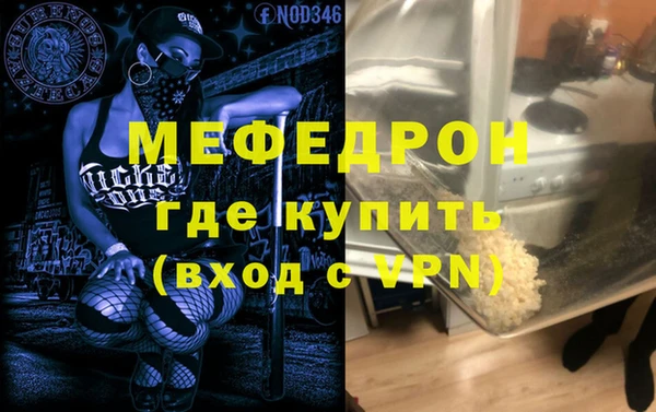 гашишное масло Гусев