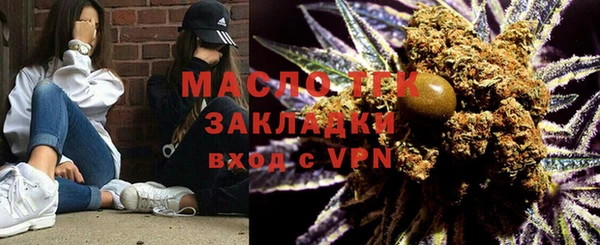 PSILOCYBIN Новозыбков
