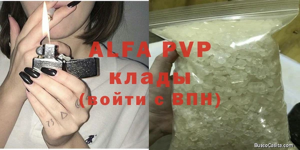 гидропоника Горнозаводск