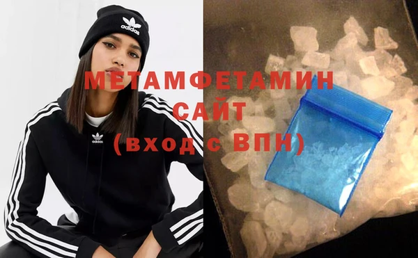 гашишное масло Гусев