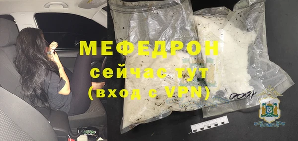 гашишное масло Гусев